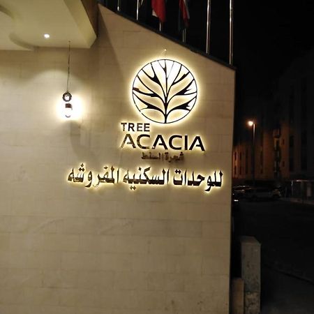Acacia Aparthotel Džidda Exteriér fotografie