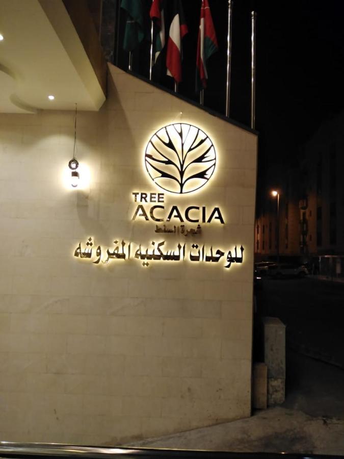 Acacia Aparthotel Džidda Exteriér fotografie